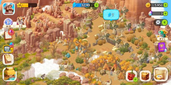 ファミリーファームの冒険の砂のキャニオン