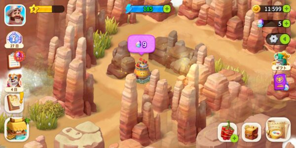 ファミリーファームの冒険のダイナマイト設置