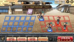 戦国†恋姫オンライン ～奥宴新史～の最強パーティーにするには？パーティ編成の注意点と合わせて解説！