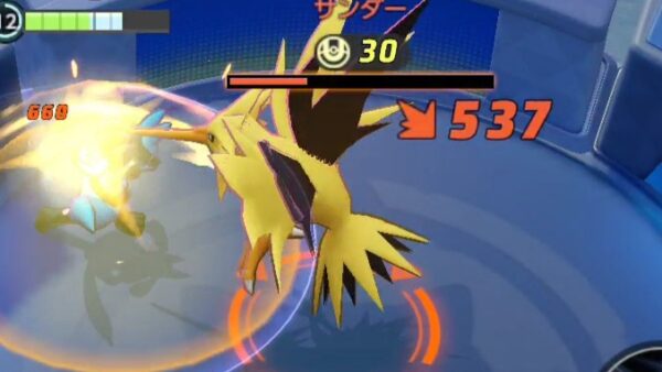 ポケモンユナイト サンダー