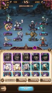 パニリヤザリバイバルの最強のパーティーは？おすすめの編成キャラを前衛と後衛に分けて紹介しています！