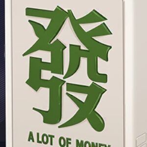 ギアストのハツ