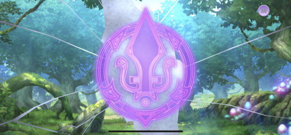 ゲートオブナイトメア(ゲトメア)のガチャ画面