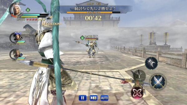 真三國無双 アプリの最強キャラとは？武将・呂布