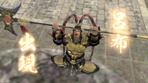 真三國無双 アプリの最強キャラとは？武将・呂布