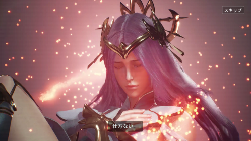 セブンナイツ2 オープニングムーブ―