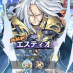 ゲートオブナイトメア(ゲトメア)のリセマラはするべきなのか?最強キャラのランキングも調査!