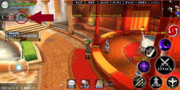 アヴァベルライトのゲーム画面