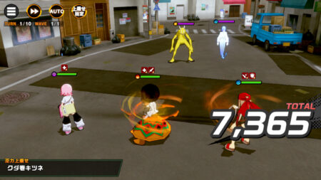 ふんクロ(ふんばりクロニクル) 戦闘シーン