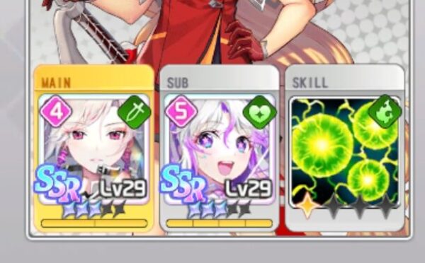 ミコノート はれときどきけがれの同じ属性のカミ編成