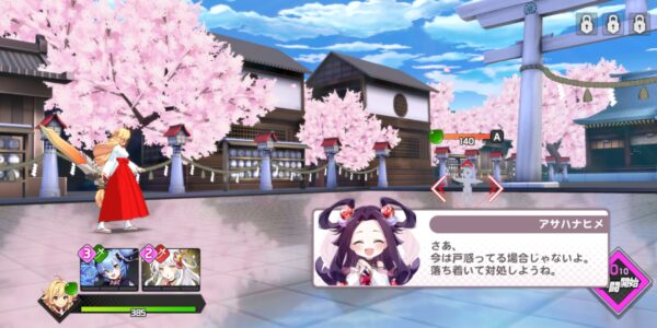 ミコノート はれときどきけがれの戦闘画面