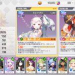 ミコノート はれときどきけがれの最強パーティーは存在する?編成のコツやバトルシステムについて解説!