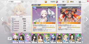 ミコノート はれときどきけがれの最強パーティーは存在する?編成のコツやバトルシステムについて解説!