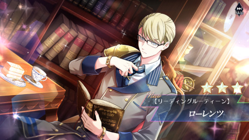 千銃士R 【リーディングルーティーン】ローレンツ