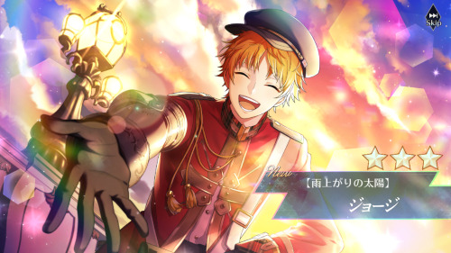 千銃士R 【雨上がりの太陽】ジョージ