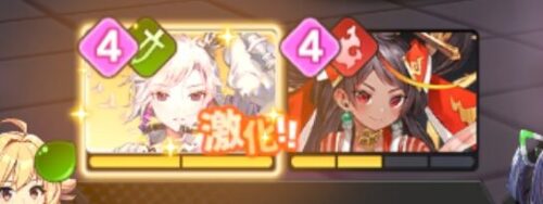 ミコノート はれときどきけがれの激化スキル