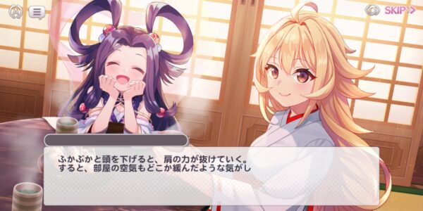 ミコノート はれときどきけがれのストーリー