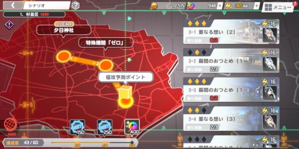 ミコノート はれときどきけがれのHAEDステージ