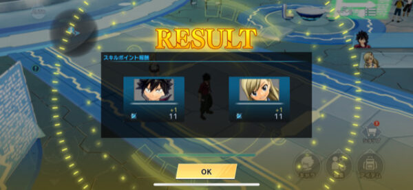 ポケギャラ 結果