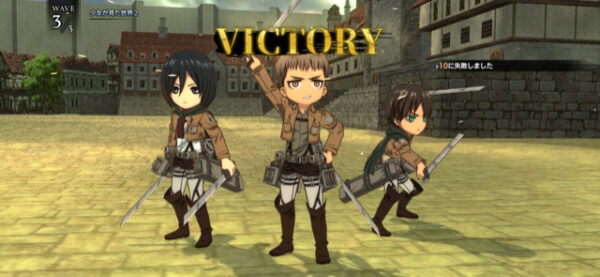 ブレオダ　クリア画面