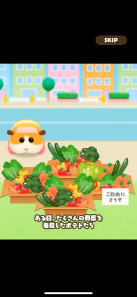 ぷいパズ ストーリー