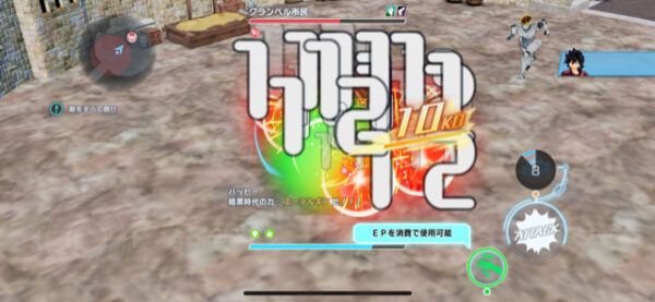 ポケギャラ バトル