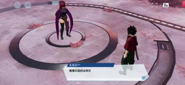 ポケギャラ ストーリー