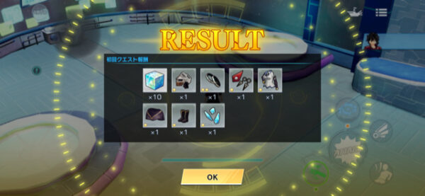 ポケギャラ バトルクリア