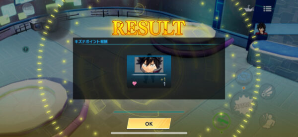 ポケギャラ バトルクリア