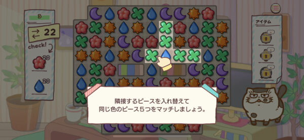 おじさまと猫 ボム1