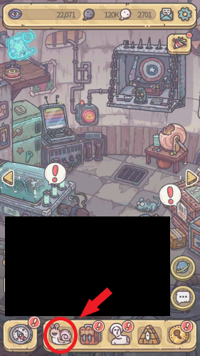 最強でんでん 装備の装着手順