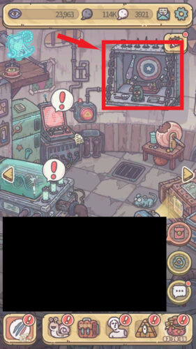 最強でんでん 装備合成手順1