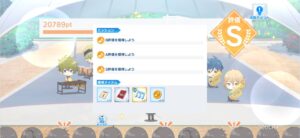 【ウインドボーイズ!】カードの強化や育成方法とレコードキーについて!