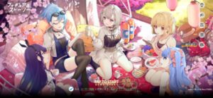 【フィギュアストーリー】キャラのレベル上げと限界突破方法は?手帖と切手とは何?【ギアスト】