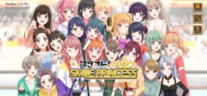 【プラオレ】リセマラ当たりキャラランキング！【SMILE PRINCESS】