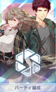 アリスフィクションのオススメ最強パーティーと編成のコツを紹介します！