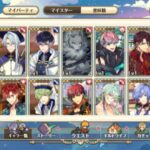 【ゆめくろ】強化要素やレベル上げや育成・覚醒について【夢職人と忘れじの黒い妖精】