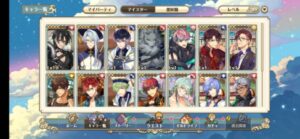 【ゆめくろ】強化要素やレベル上げや育成・覚醒について【夢職人と忘れじの黒い妖精】