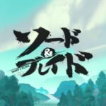 【ソード＆ブレイド】最強職業とジョブは何？門派とは？【ソーブレ】