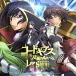 コードギアスロストストーリーズ(ロススト)はリセマラできる？最強キャラをランキング形式で紹介します！