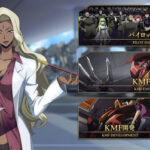 コードギアスロストストーリーズ(ロススト)の効率的なレベル上げや育成要素と強化方法をまとめて解説!