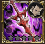 BDBLリセマラ「専用武器8」