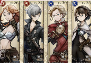 ブレイブリーデフォルトブリリアントライツ(BDBL)のおすすめ最強パーティーと編成のコツを紹介・解説していきます！