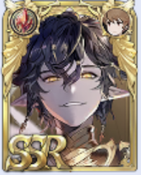 グランサガ　リセマラ「GW2」