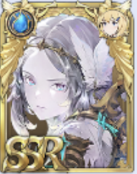 グランサガ　リセマラ「GW9」