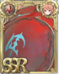 グランサガ　リセマラ「GW4」