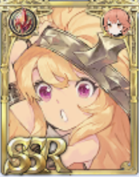 グランサガ　リセマラ「GW5」