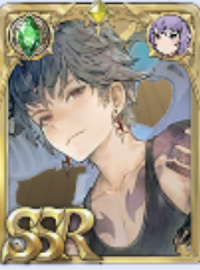 グランサガ　リセマラ「GW14」