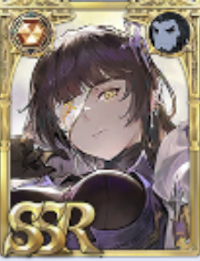 グランサガ　リセマラ「GW17」