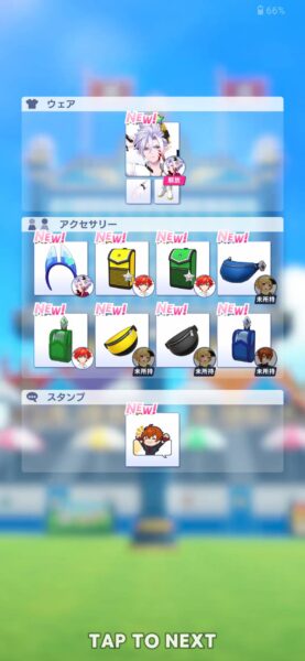 白猫ゴルフ「リセマラ」